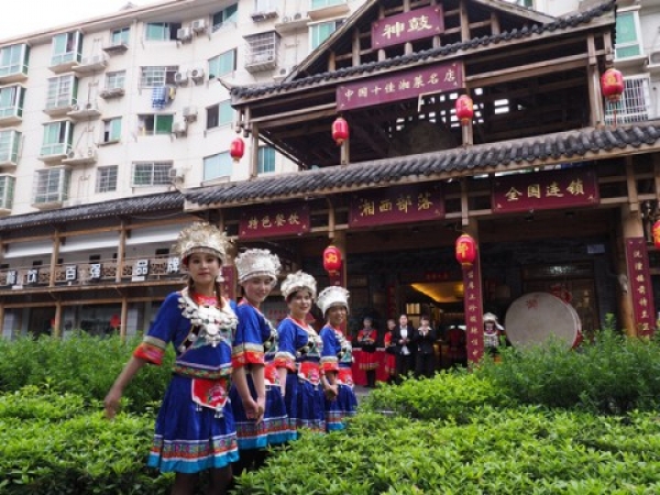 特色湘菜加盟品牌“湘西部落”持续火爆的秘密