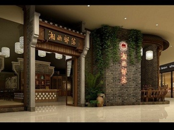 湘菜加盟如何选址？